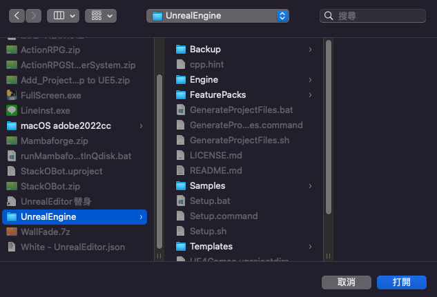 error: [ui] 'git status' emitted · Issue #13910 · desktop/desktop · GitHub