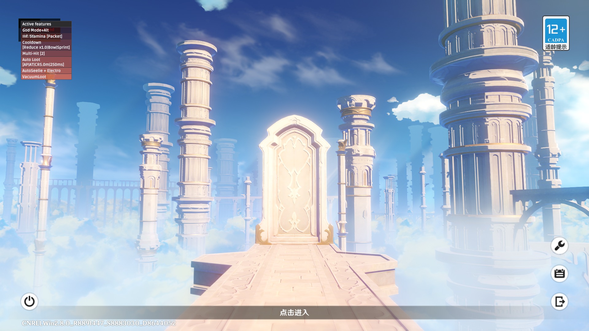 2T~@3W1IPM_IG~2EAQE AUK