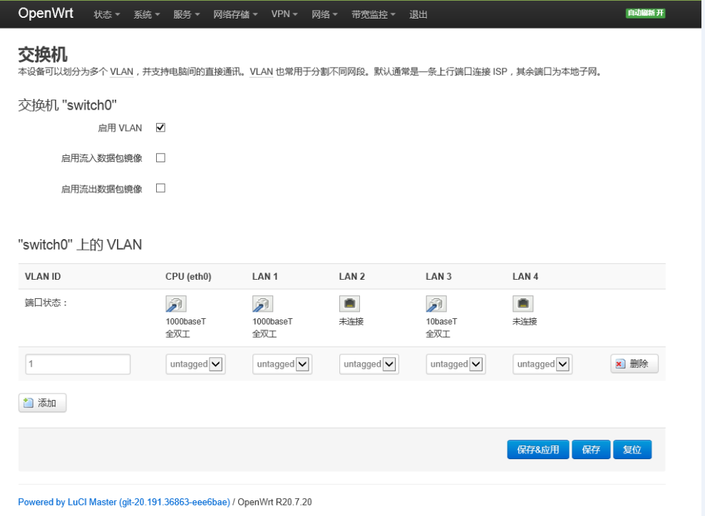 竞斗云虚拟交换机中wan口缺失，不能设置N1做主路由 · Issue #5186 · coolsnowwolf/lede · GitHub