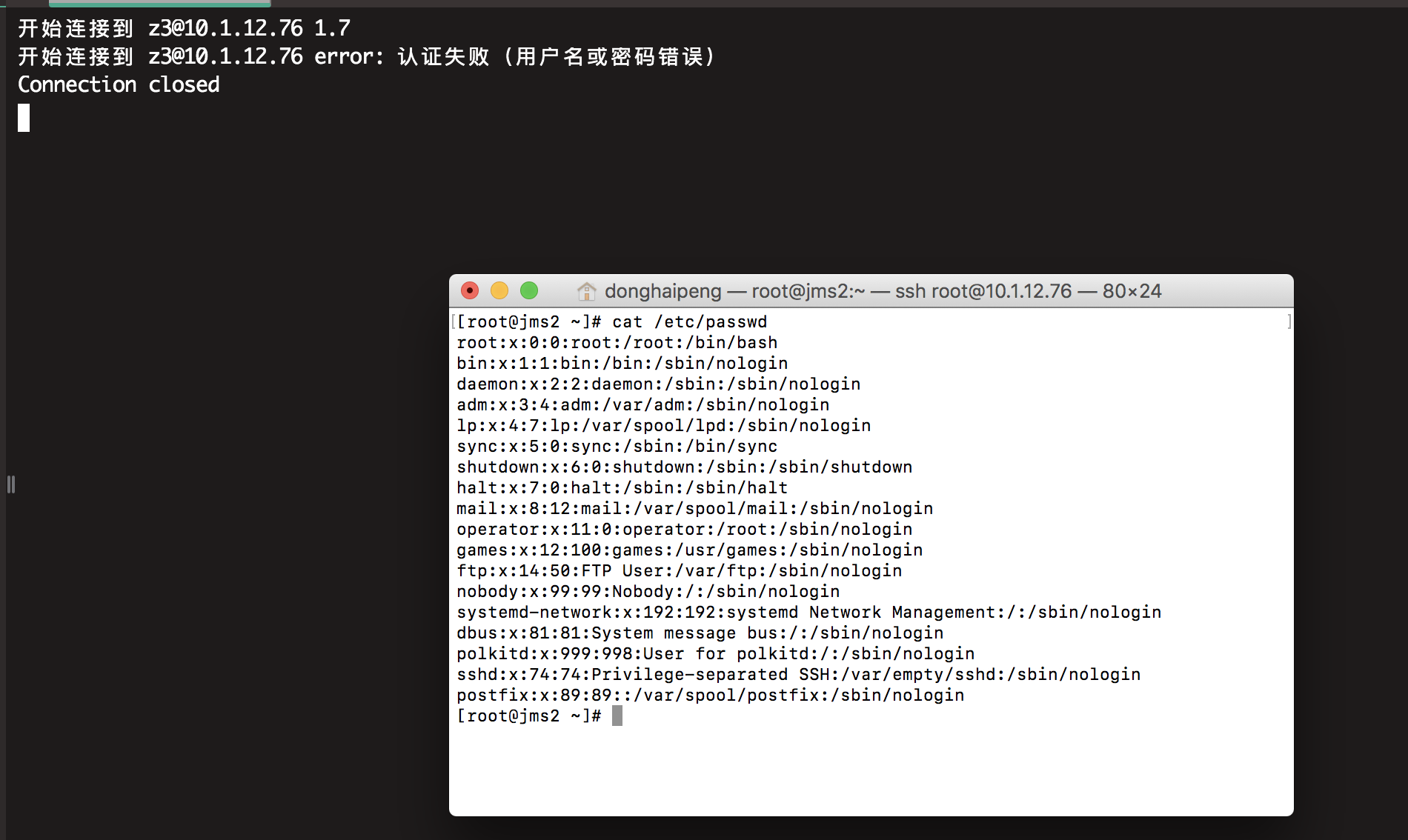 [Bug] · Issue #6376 · jumpserver/jumpserver · GitHub