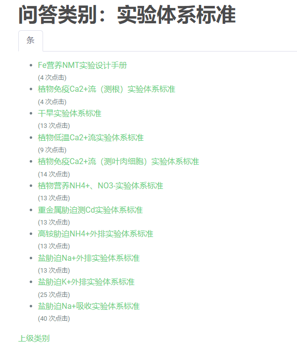 71b9fc4baa72db20f1b115e8094fde8