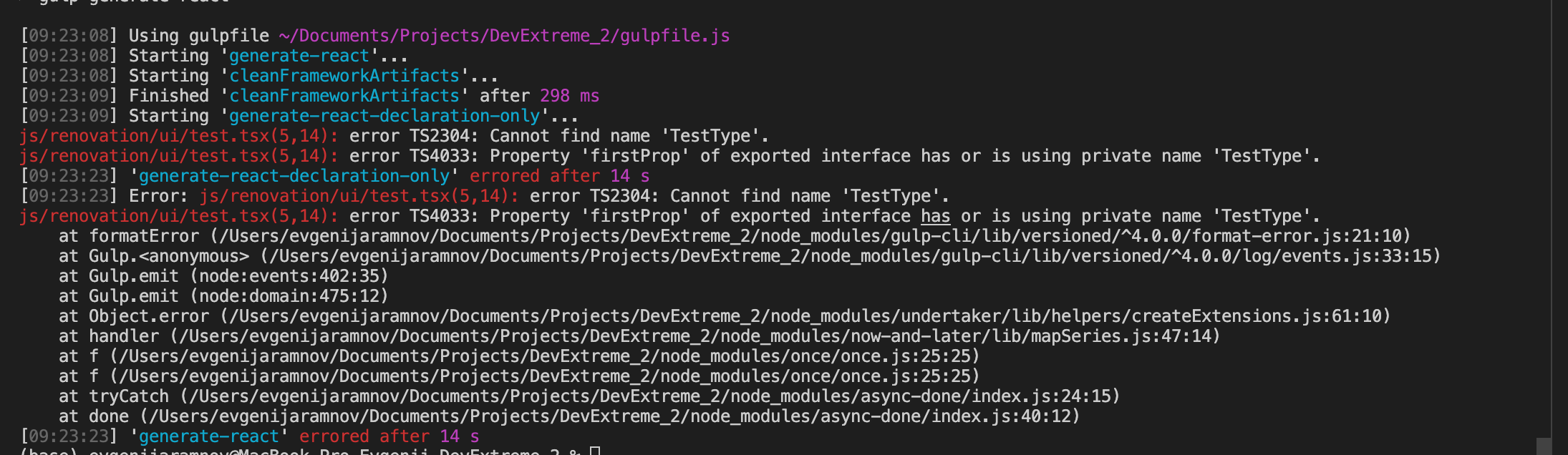 It is impossible to pick properties, whose type is defined in d.ts