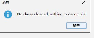 [core]No classes loaded, nothing to decompile! · Issue #1373 · skylot ...