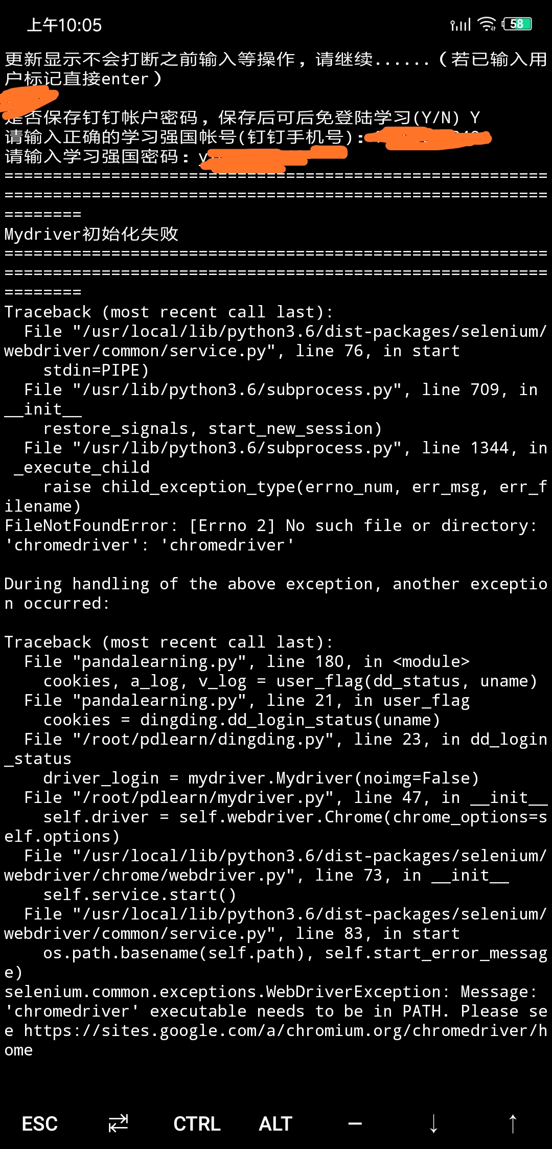 Screenshot_2019-06-30-10-05-48-178_com termux