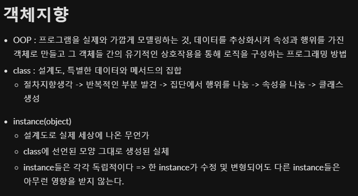 GitHub - koreahong/convert_image_to_text