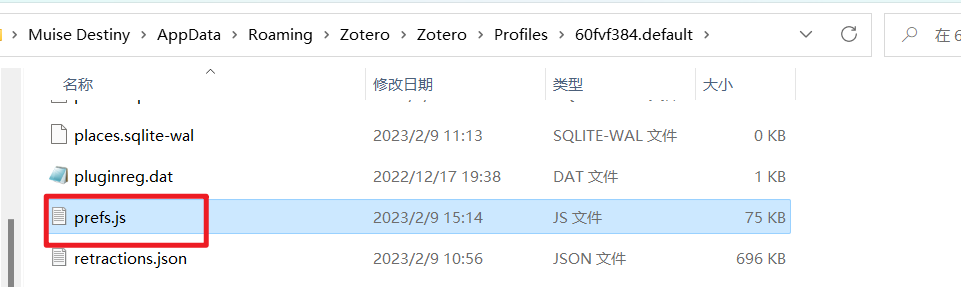 0.3.0版本不能正常使用 · Issue #56 · MuiseDestiny/zotero-reference · GitHub