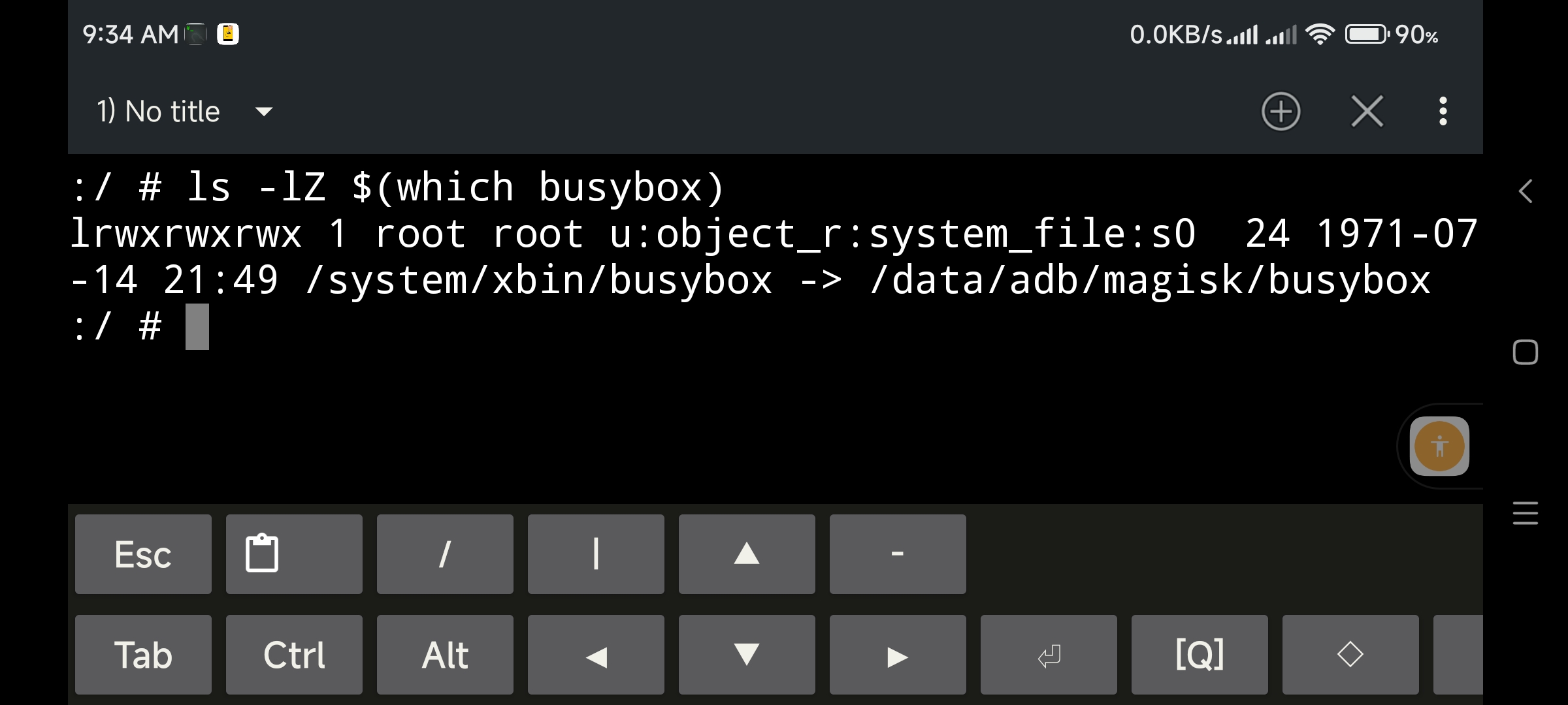 Busybox Pro Magisk Module And Docker Tutorial – OXDQH