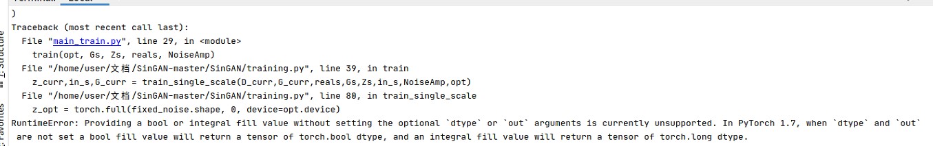 批注 2020-08-29 194604