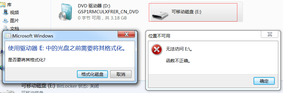 Win7 as USBIP Client and Server · Issue #68 · cezanne/usbip-win · GitHub
