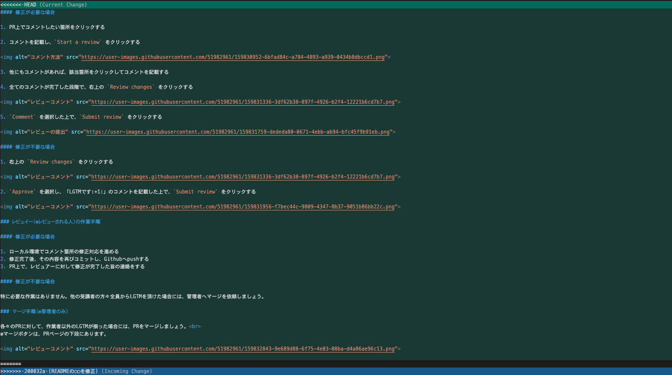 GitHub - mari-mari123/html_css_beginner_task: チーム開発練習用リポジトリ · GitHub