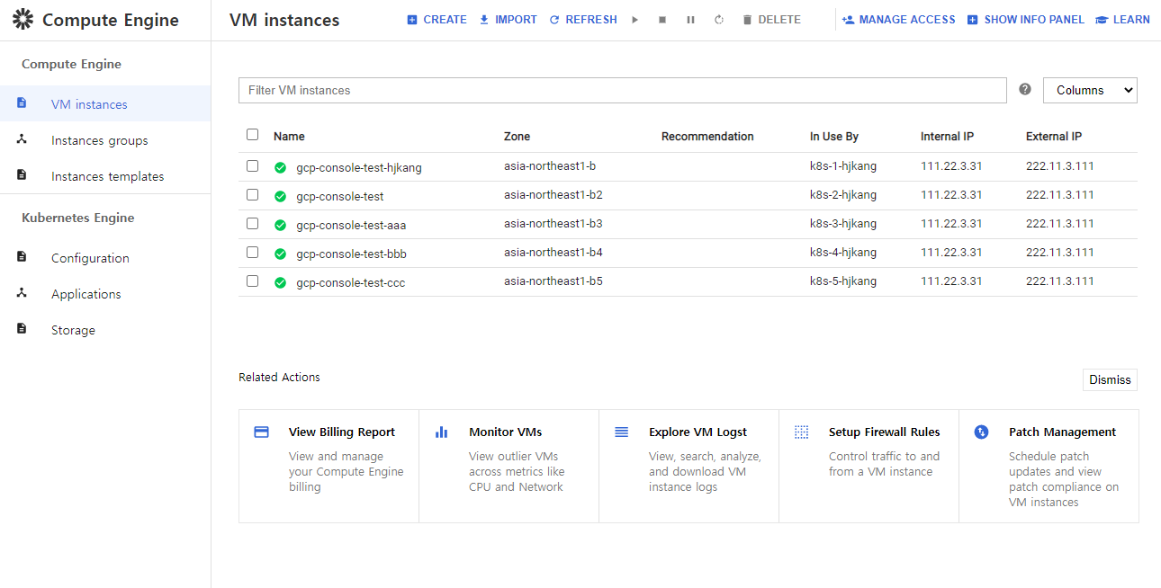 GitHub - hjkang94/gcp-console