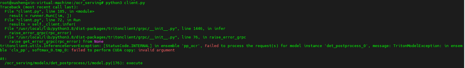 PPOCR fastdeployserver 解析莫名乱码和Failed to perform CUDA copy · Issue #1672 ...