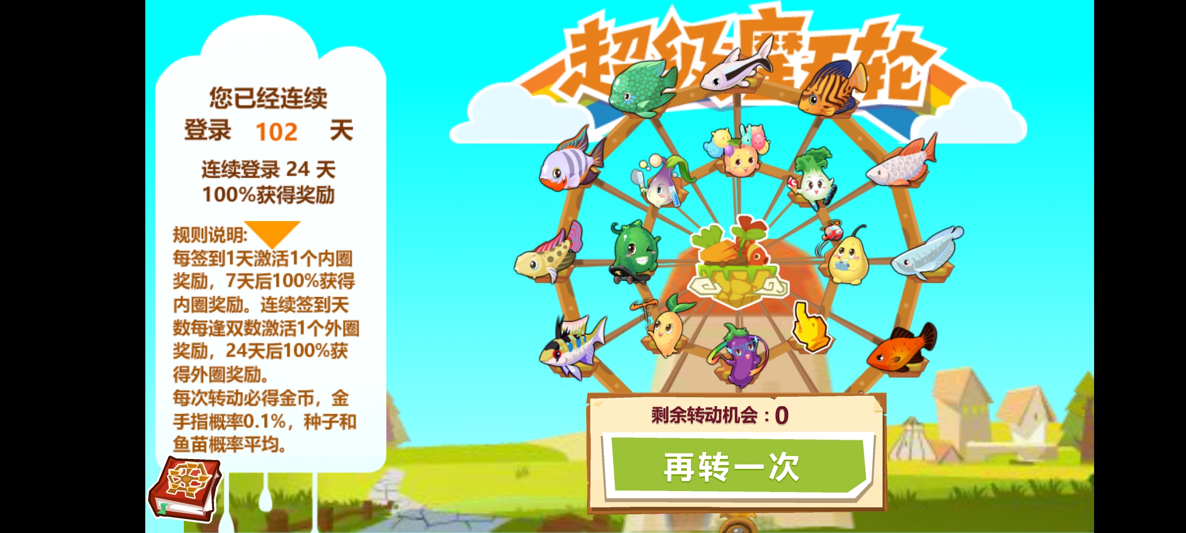 090255eed0d36c64eb03a8a567fdef3(1)