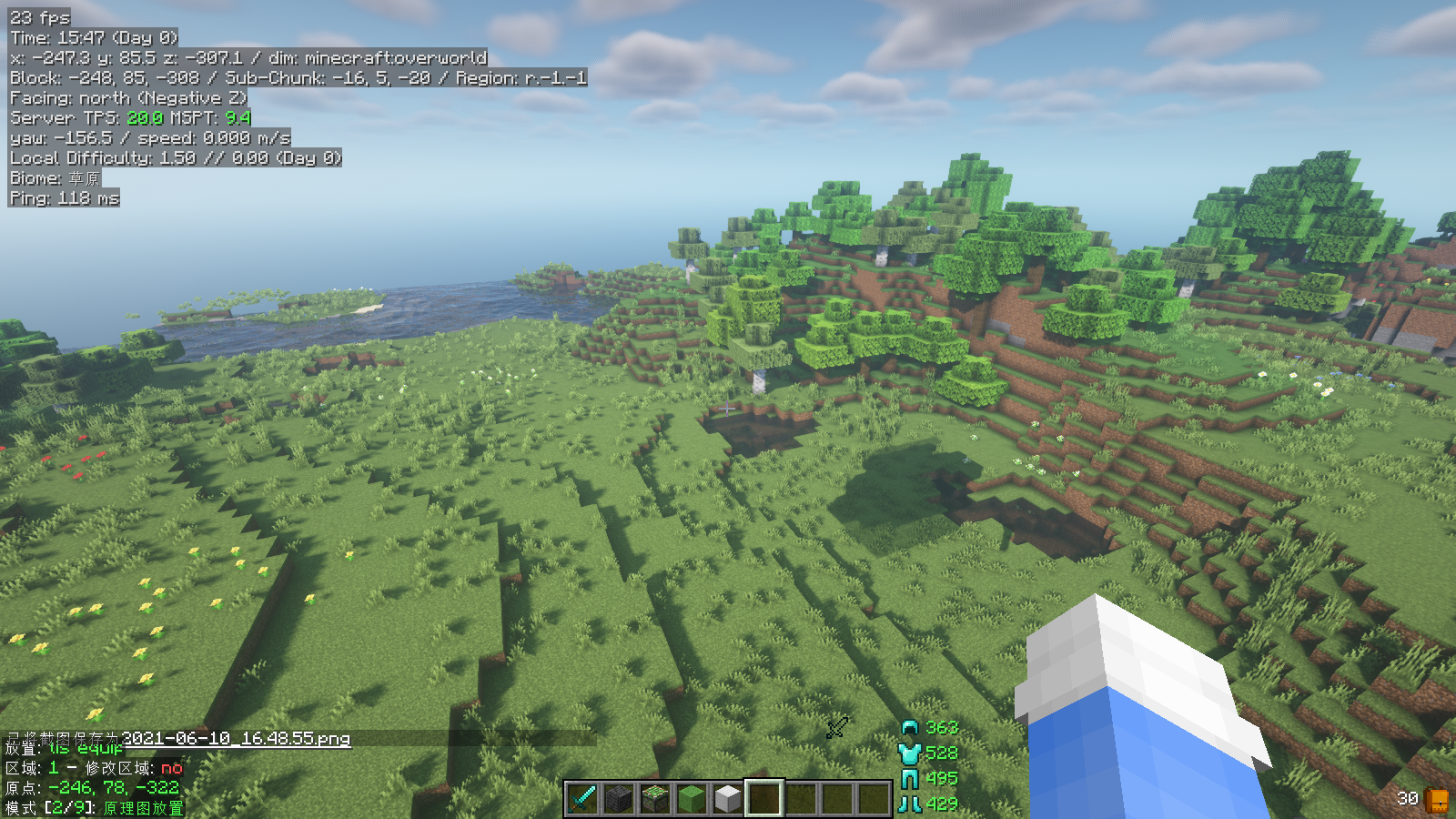 Shadows that shouldn't appear when rendering with litematica · Issue ...