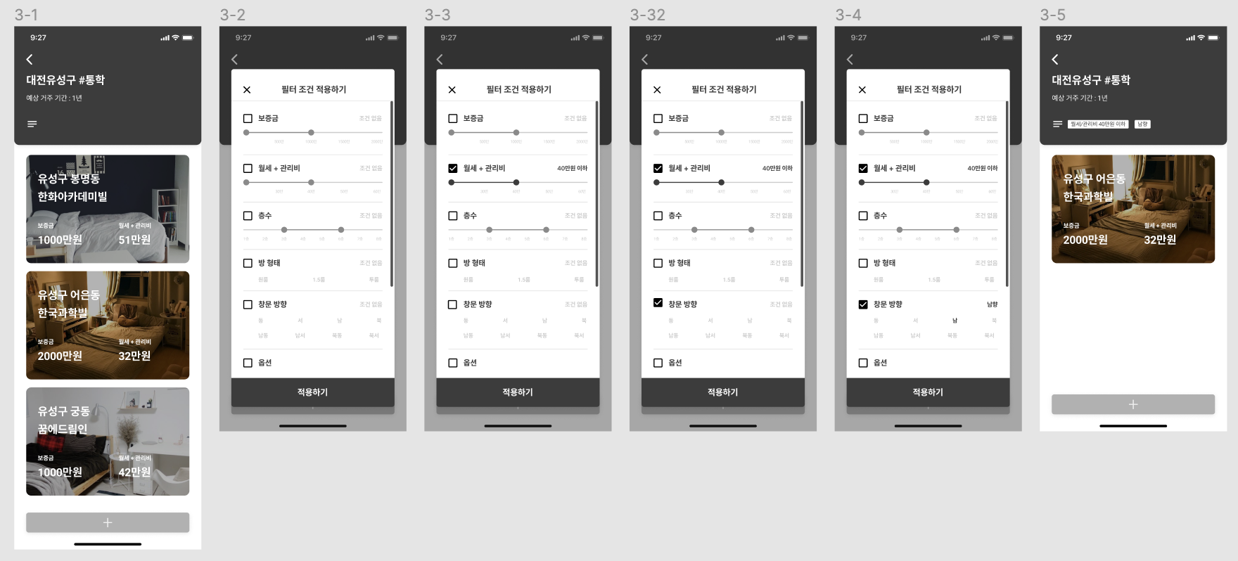 GitHub thyomoon/zipCheck 2020 iOS Dreamin Academy