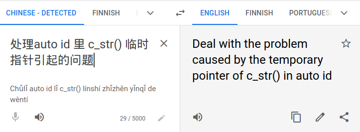 Screenshot_20210817_183234