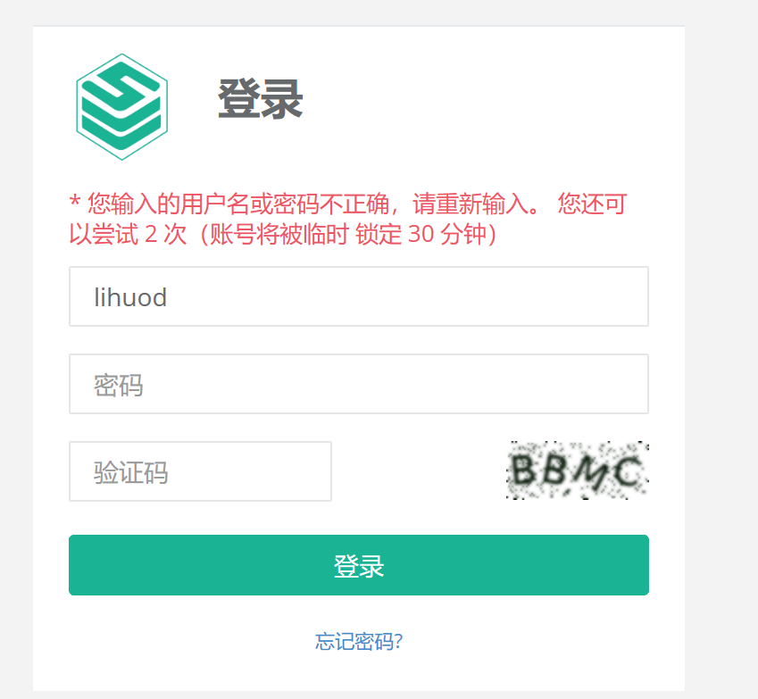 LDAP导入用户之后，无法用LDAP的密码登陆 · Issue #3678 · jumpserver/jumpserver · GitHub