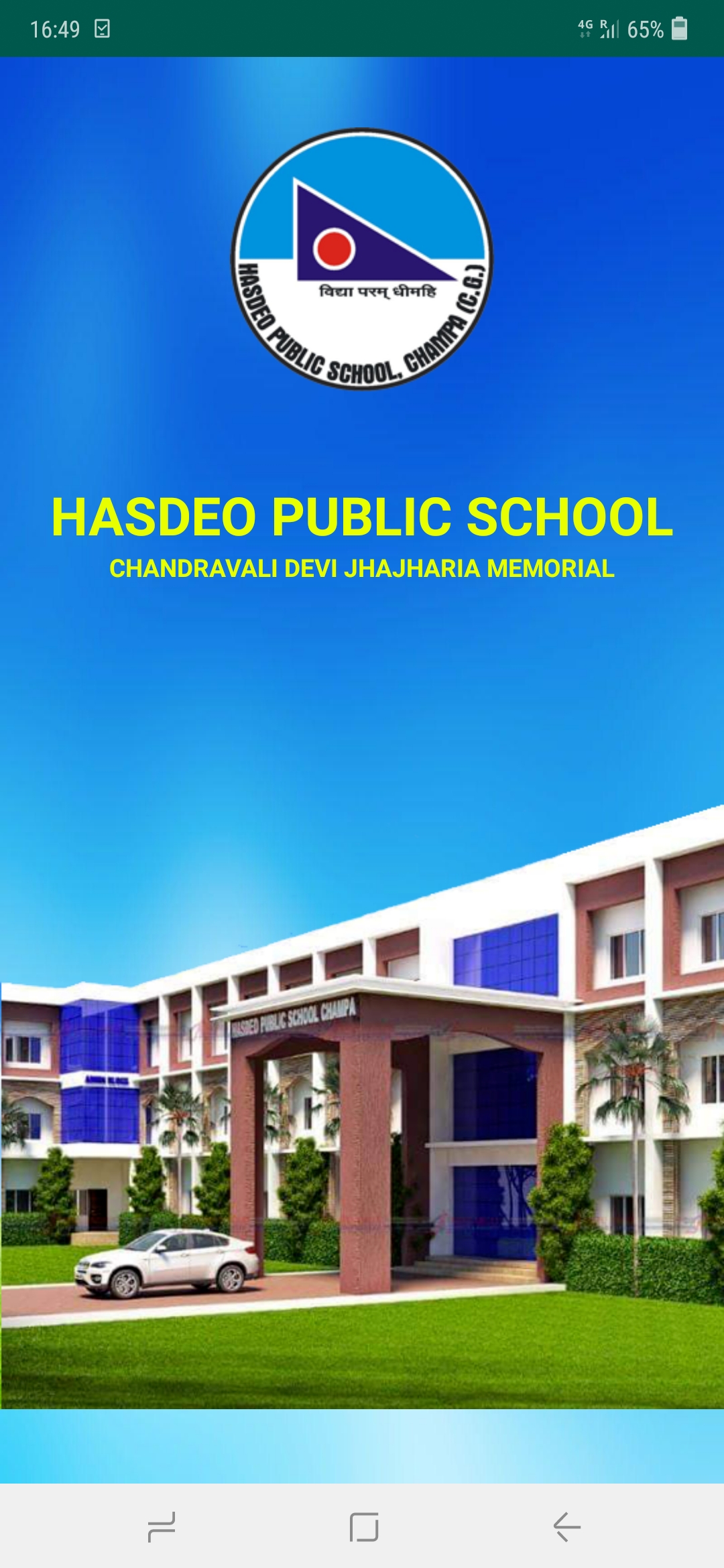 Github asneh24 school management system