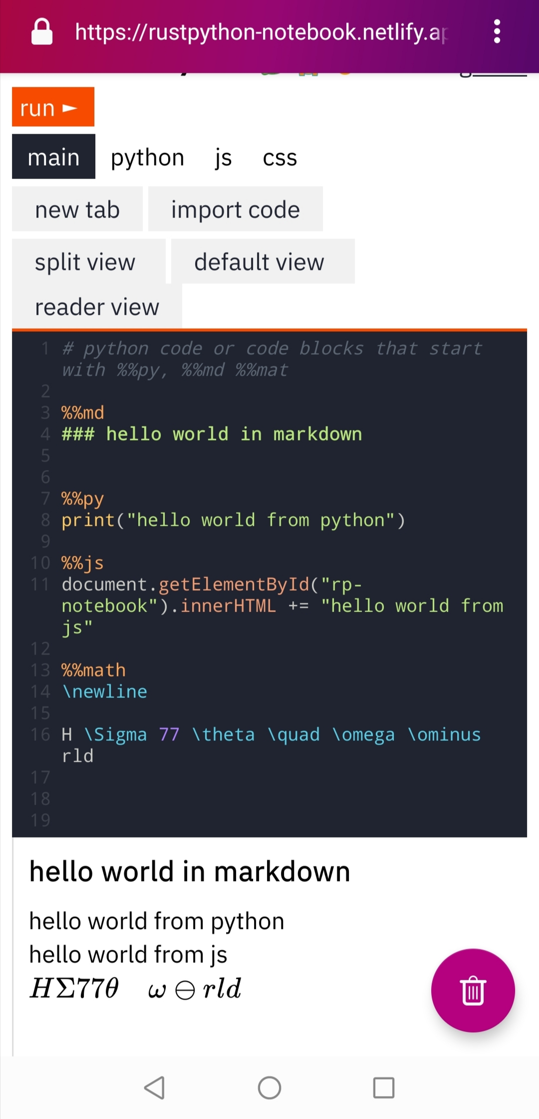 Screenshot_20201208_193255