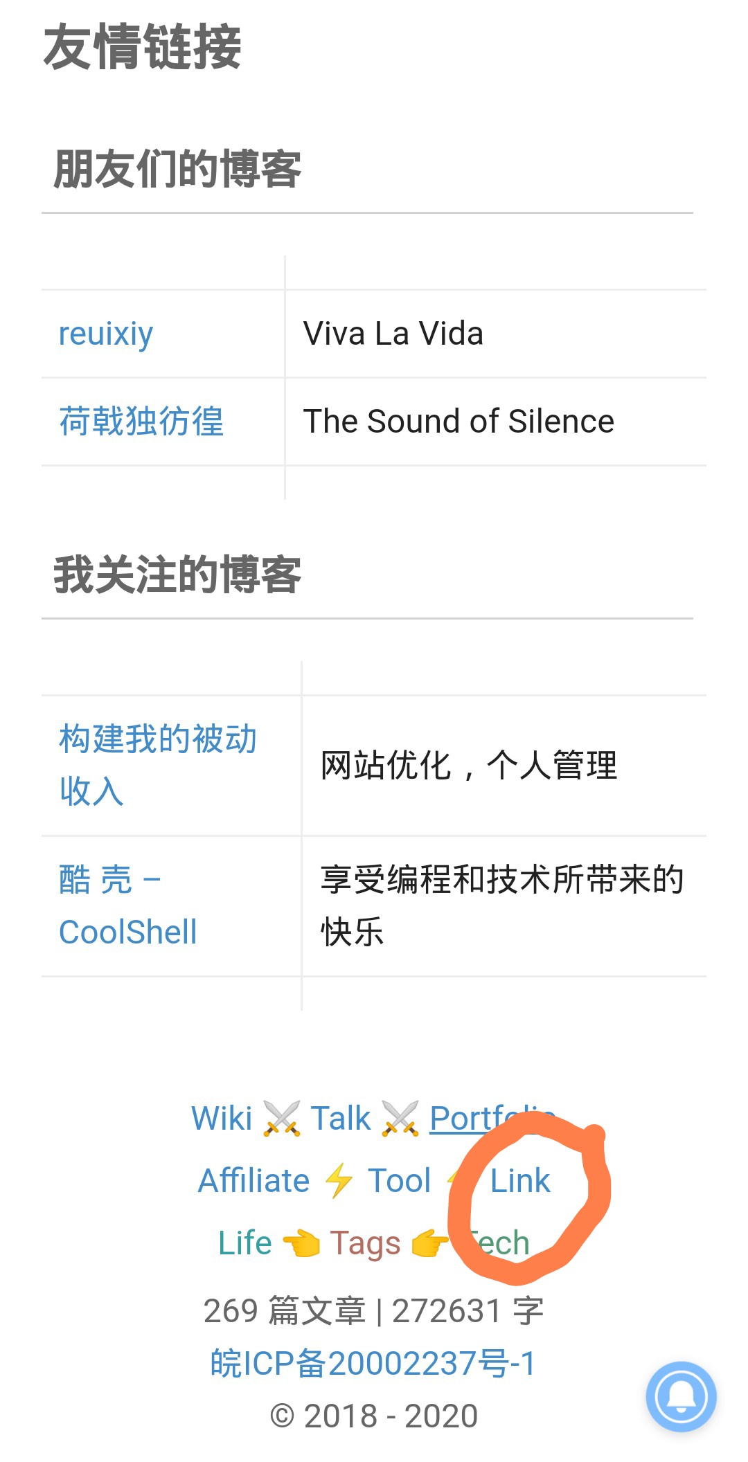 Screenshot_20200711_065035