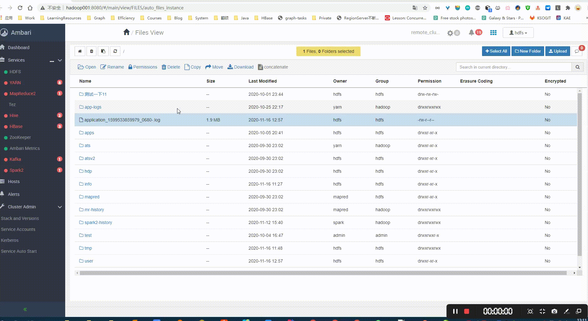 permissions_modified_auto_refreshed