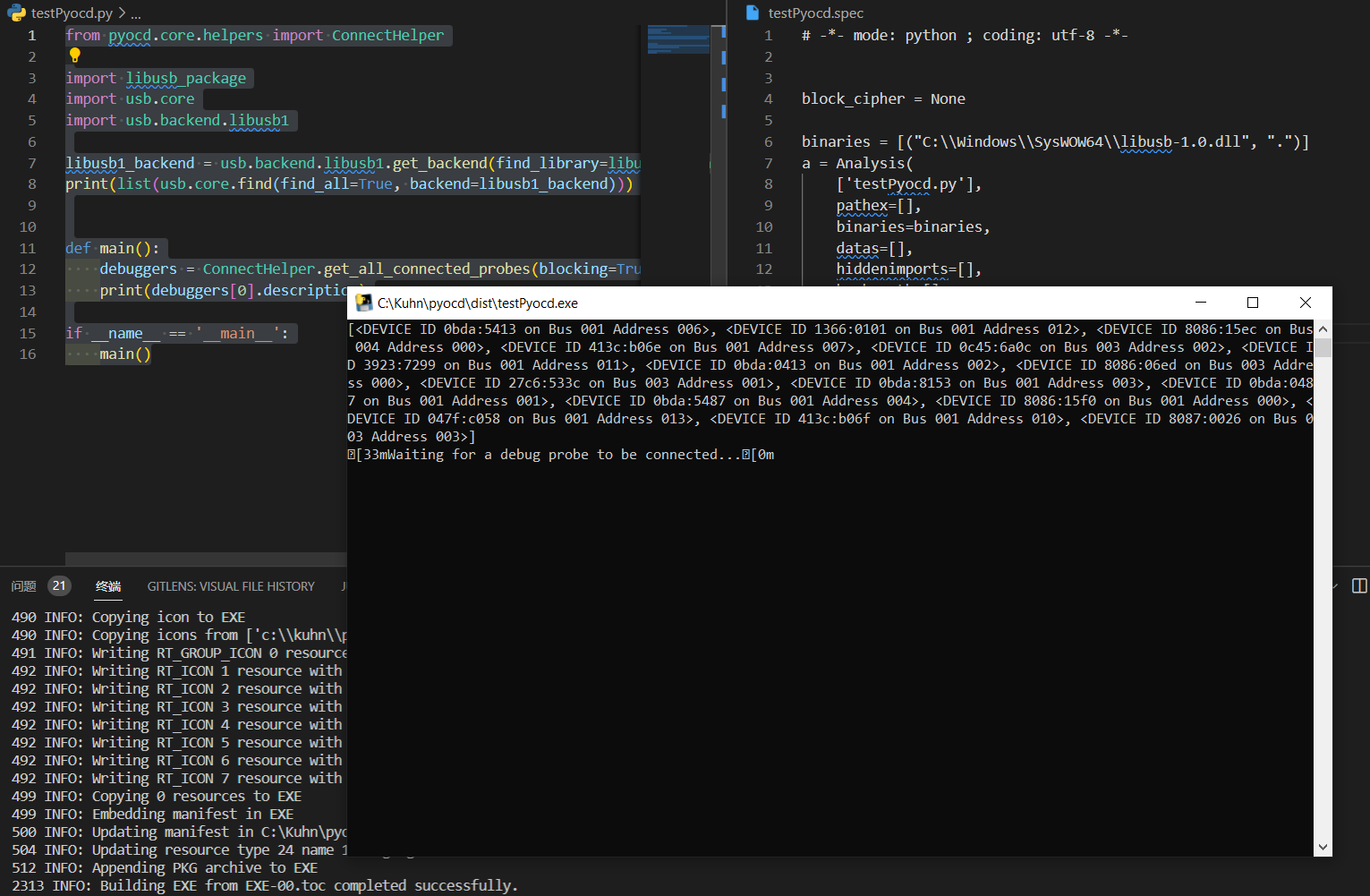 Waiting for a debug probe to be connected... · Issue #1422 · pyocd ...