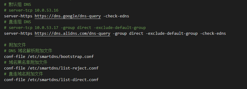 自动替换dnsmasq作为主DNS之后，第二DNS失效 · Issue #1131 · pymumu/smartdns · GitHub