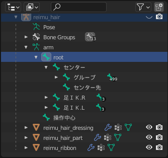 KoikatsuModdingFacility/KoikatsuPortingGuide_Part01.md at master ...