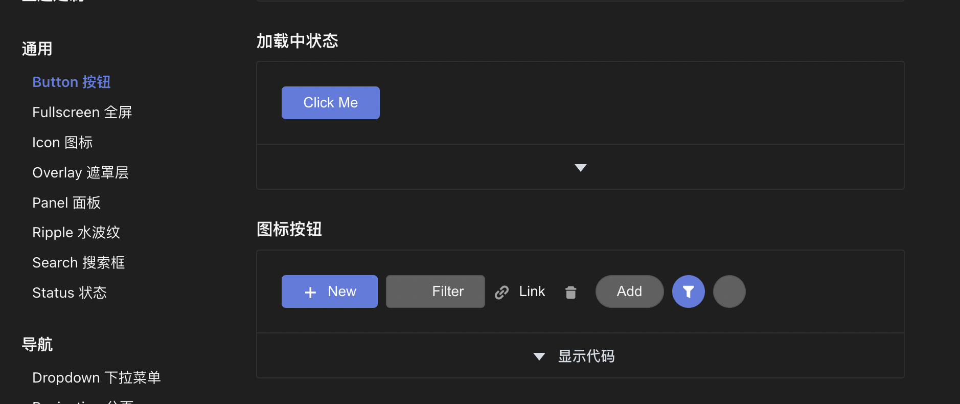 截屏2022-07-10 下午5 41 00