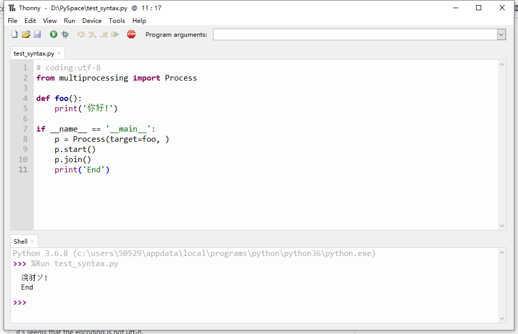 Wrong encoding in multiprocessing output · Issue #957 · thonny/thonny ...