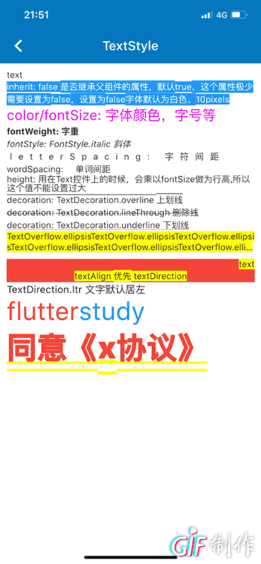 Keyboard render issue on iOS · Issue #59261 · flutter/flutter · GitHub