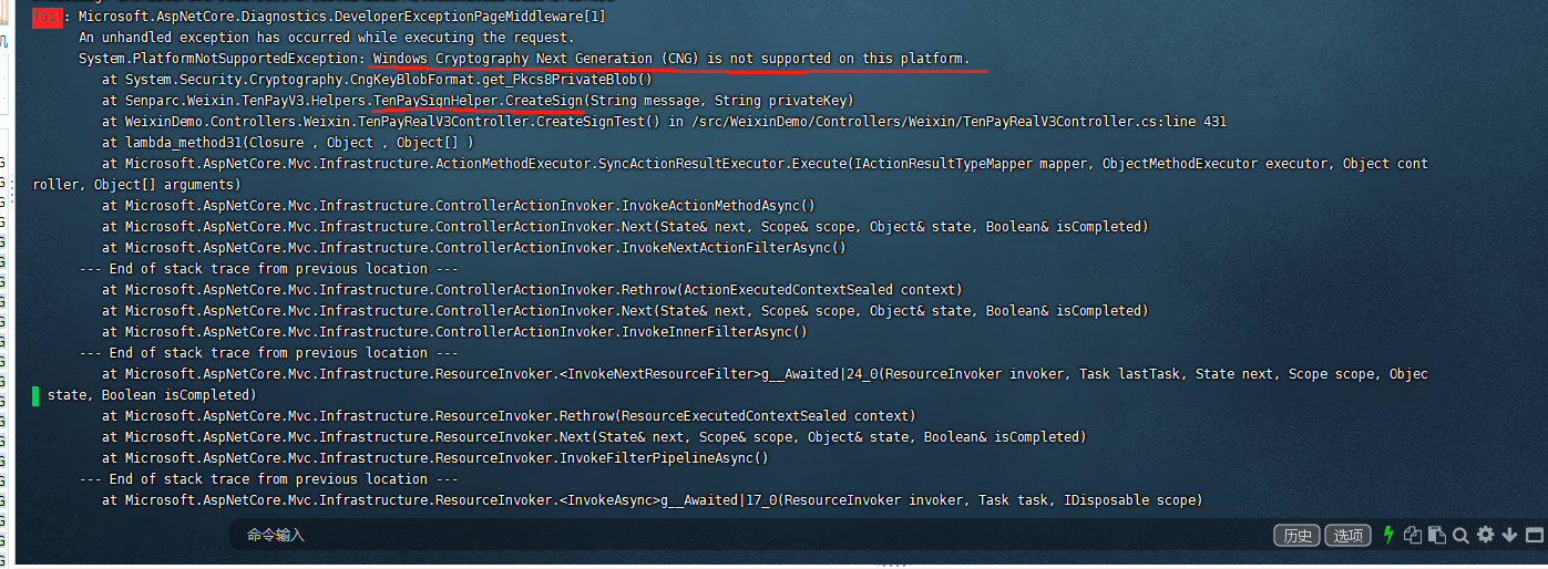 v3版本创建签名docker内异常 · Issue #2485 · JeffreySu/WeiXinMPSDK · GitHub