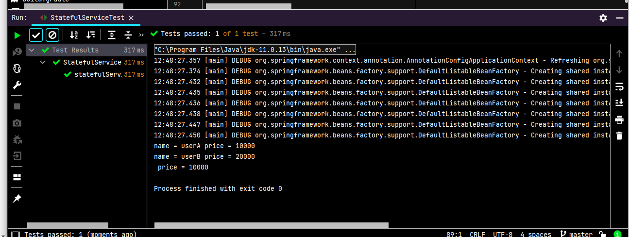 싱글톤 문제점 2