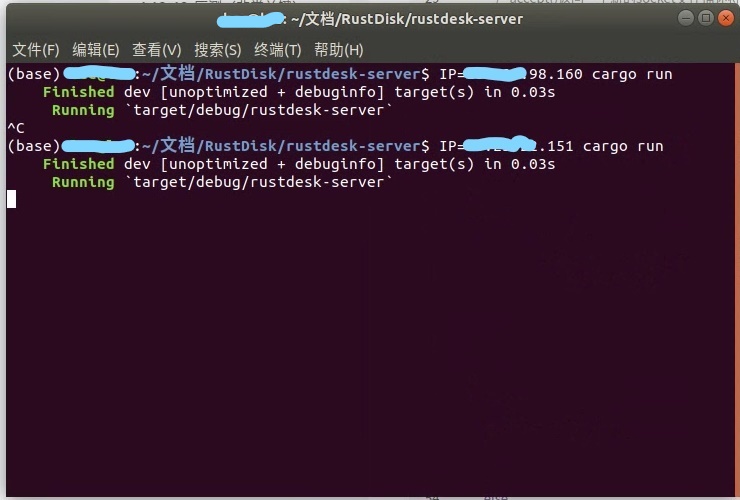 about the server demo · Issue #190 · rustdesk/rustdesk · GitHub