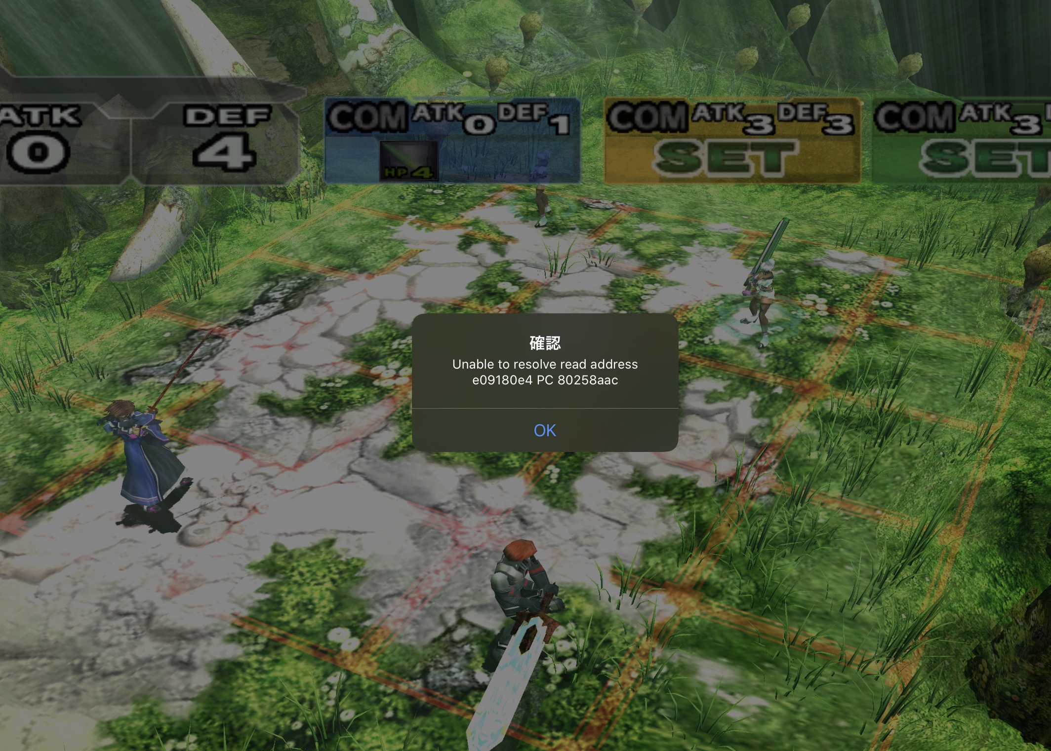 940B26DB-1C14-4EBD-8F4C-3F27E13E2948