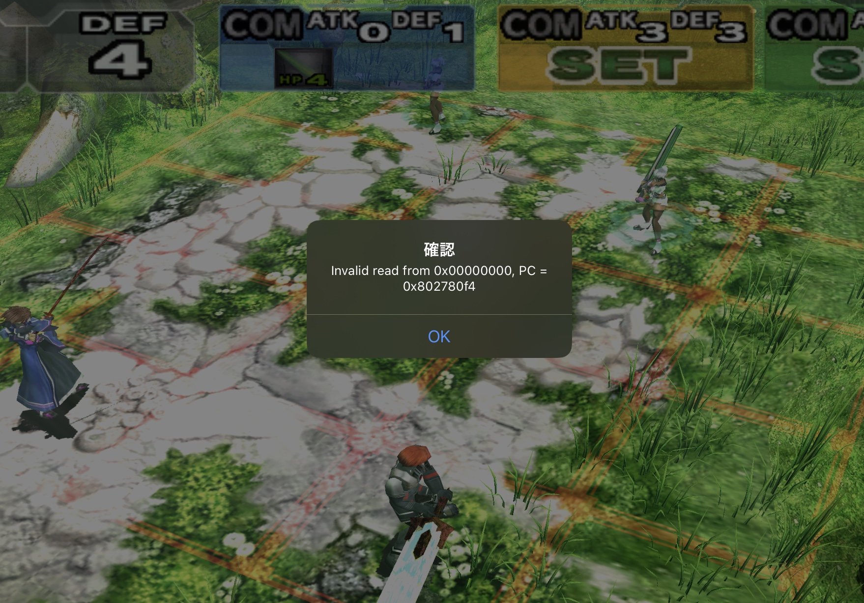 726A6F1F-EBAA-4D64-9853-DB935F298408