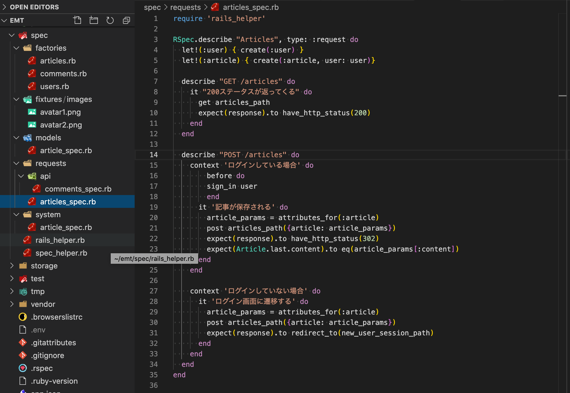 GitHub - kotu-kotuo/emt: Instagram-like app