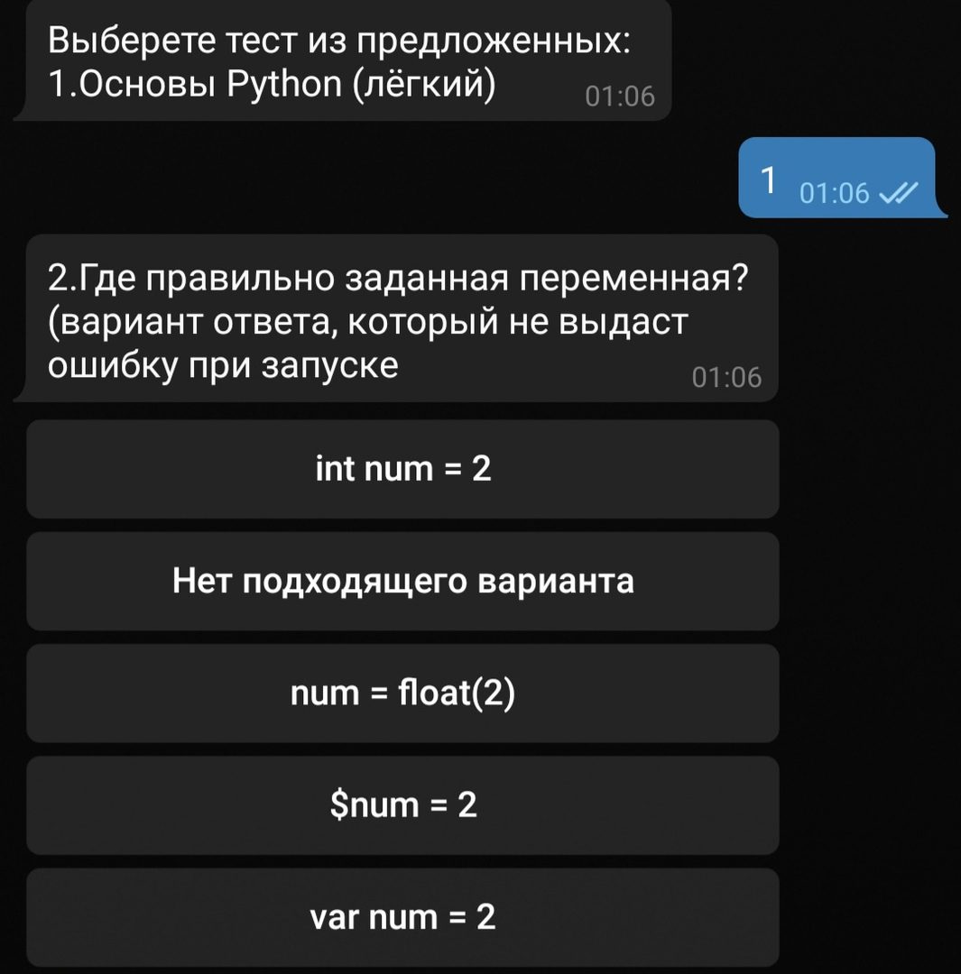 GitHub - danilovsnnv/TeachPython: Telegram bot for learning python