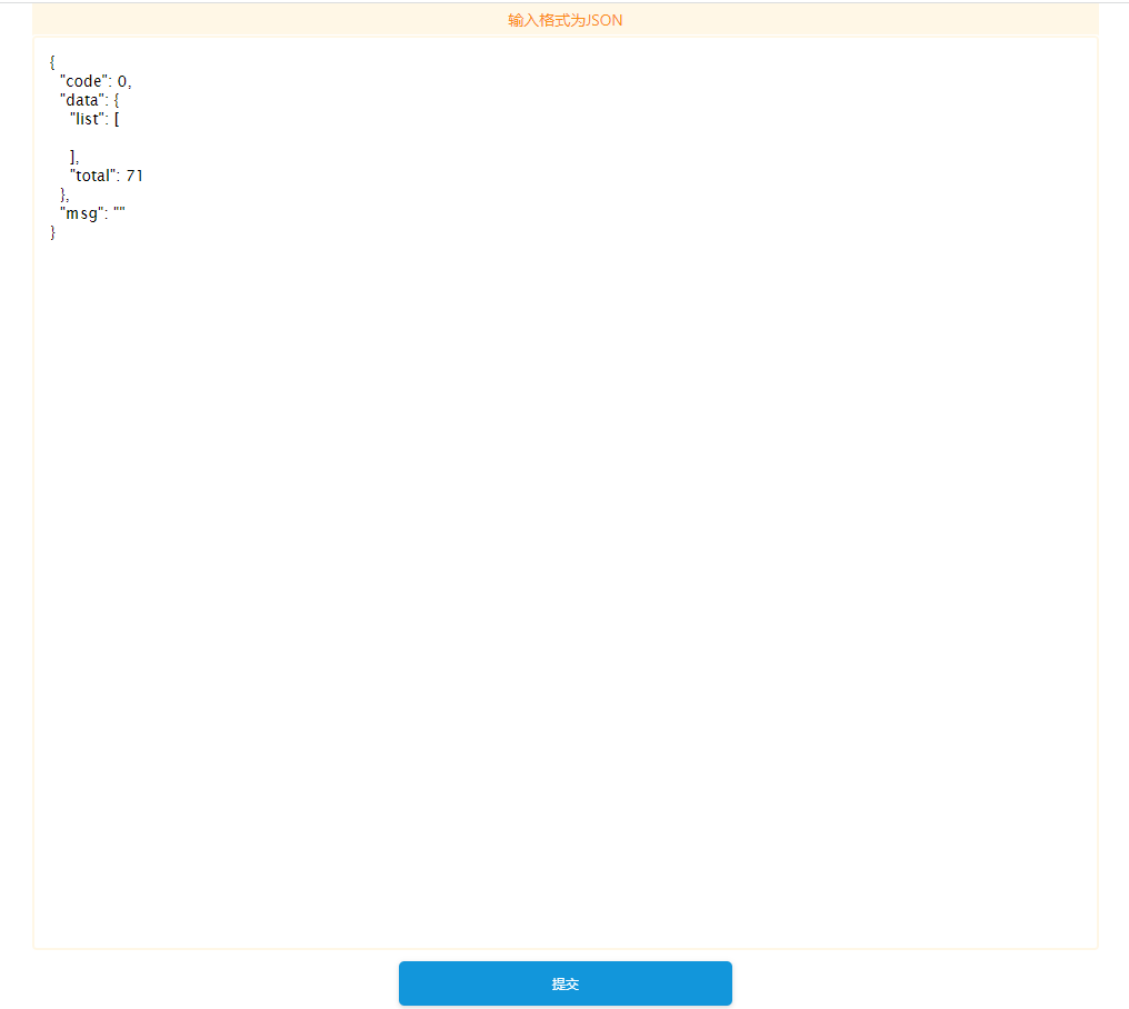 Github tzl128 intercept ajax ajax post get chrome 