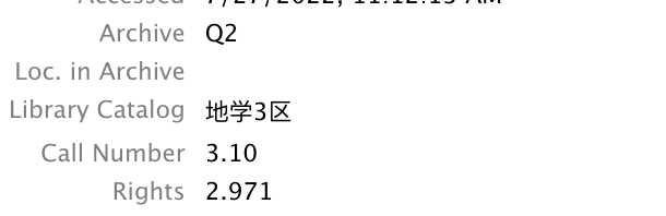 建议在文档里添加“增加”的字段说明 · Issue #10 · redleafnew/zotero-updateifsE · GitHub