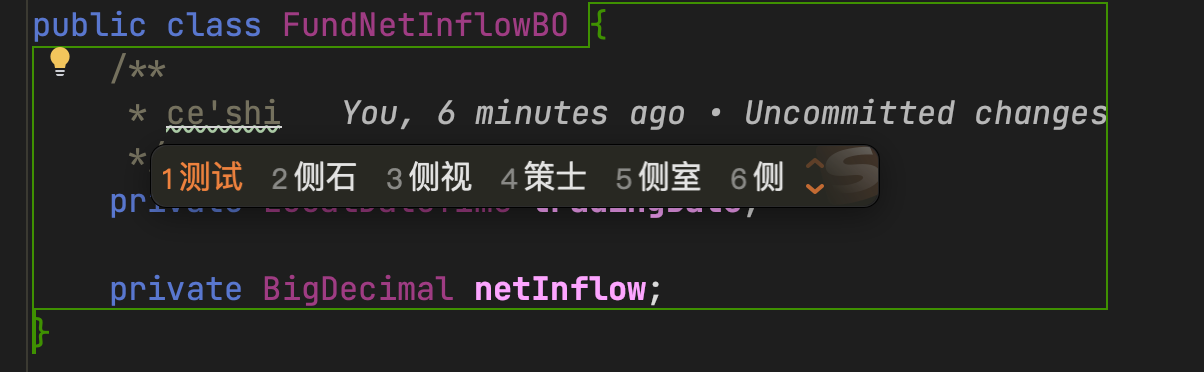 Could not type Chinese in comments after set `Current scope highlight ...