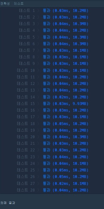 hash01