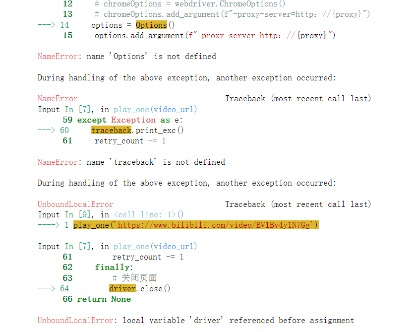 代码报错 · Issue #3 · jcq15/bilibili_playcount · GitHub