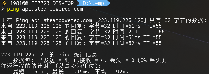 server-disconnected-without-sending-a-response-issue-13