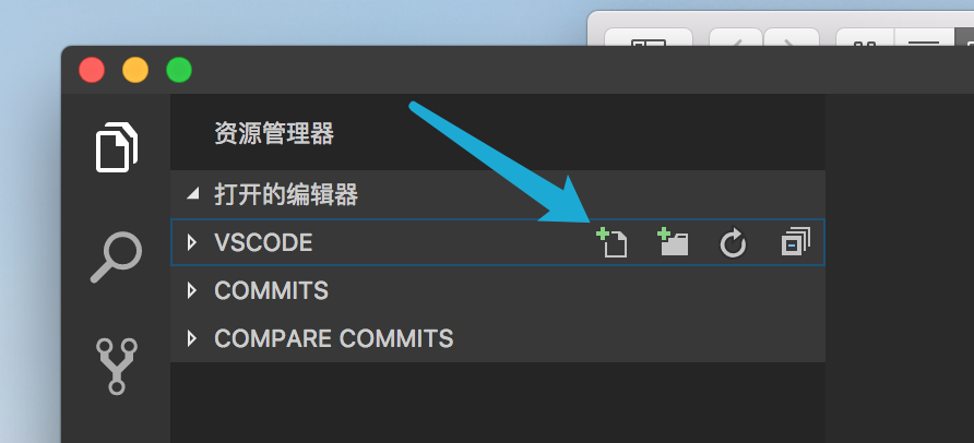add new file bug in directory tree · Issue #36209 · microsoft/vscode ...
