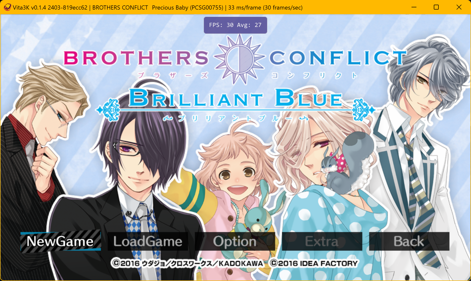BROTHERS CONFLICT Precious Baby [PCSG00755] · Issue #574