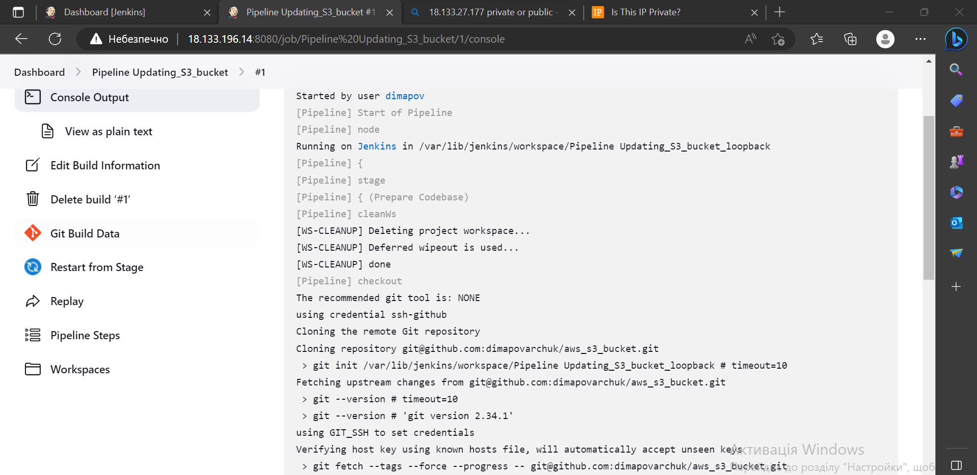 GitHub dimapovarchuk/jenkins_aws_s3_static_site