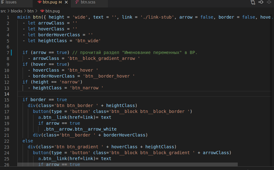 Btn (желательно button) · Issue #22 · k-s-e-n-n-i/2task · GitHub