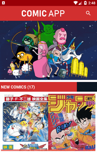 GitHub - Vik-SVG/ComicsReader: Simple comics reader with Firebase ...