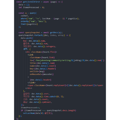 GitHub - ParkKyeongPyo/26project-pyo